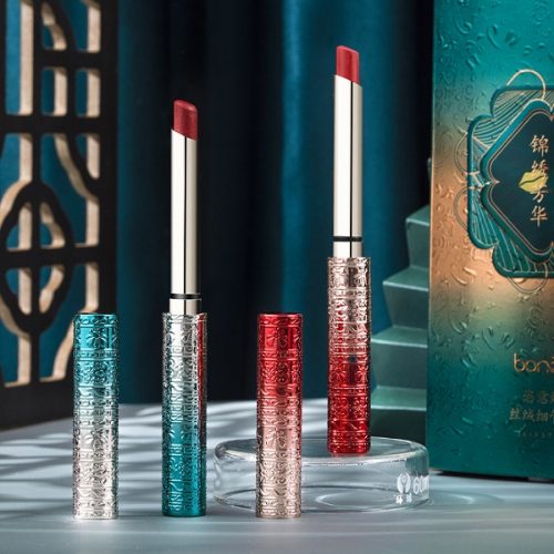 Oriental Style 2pcs Stunning Lipstick Boxed-Gift Set